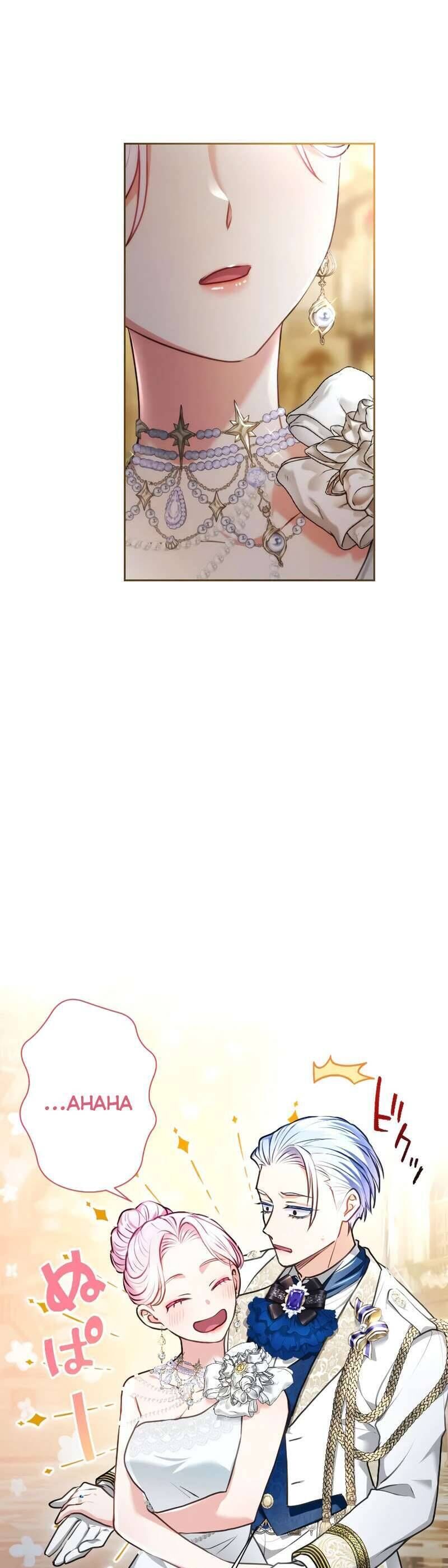 Thưa Ngài, Tôi Cảm Thấy Khó Chịu Chap 49 - Next Chap 50
