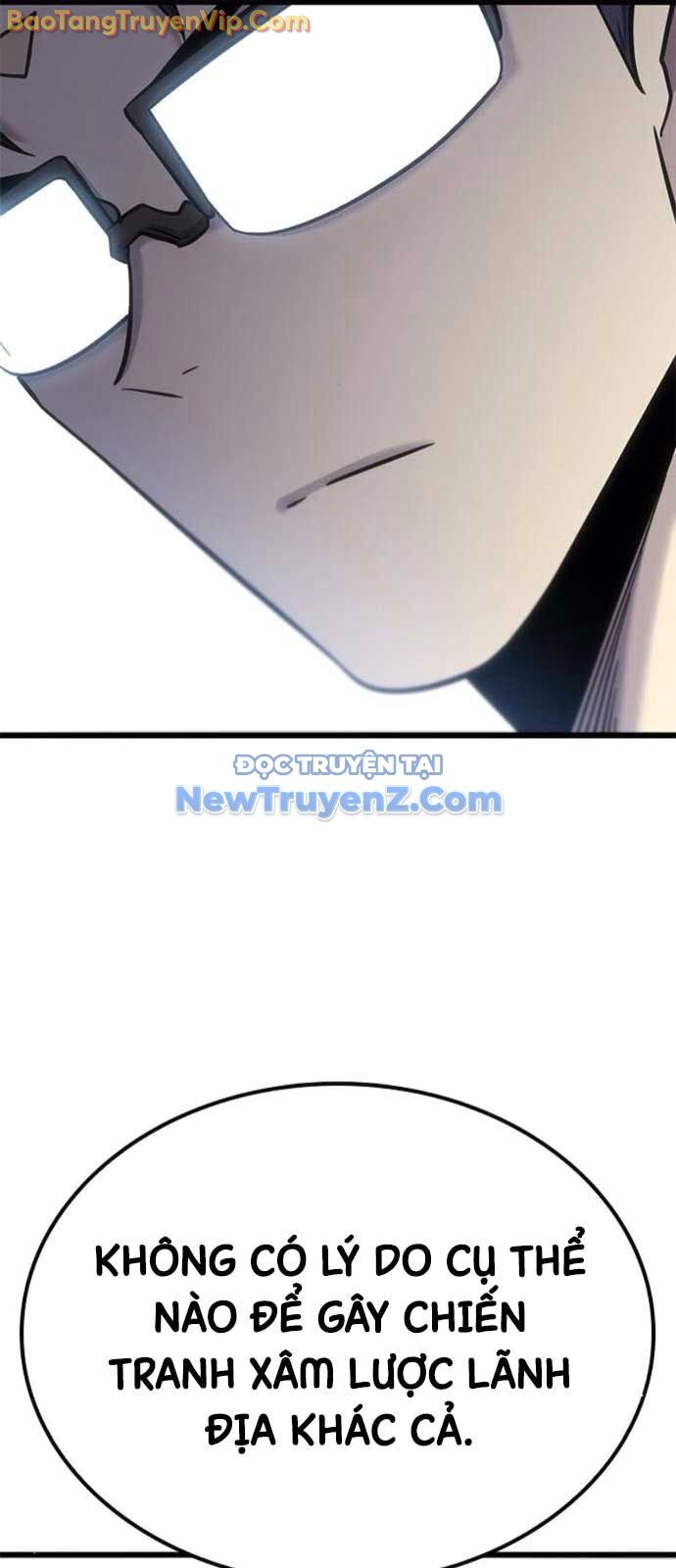 Thưa Quỷ Vương Chúng Ta Bội Thu Rồi Chap 17 - Next Chap 18