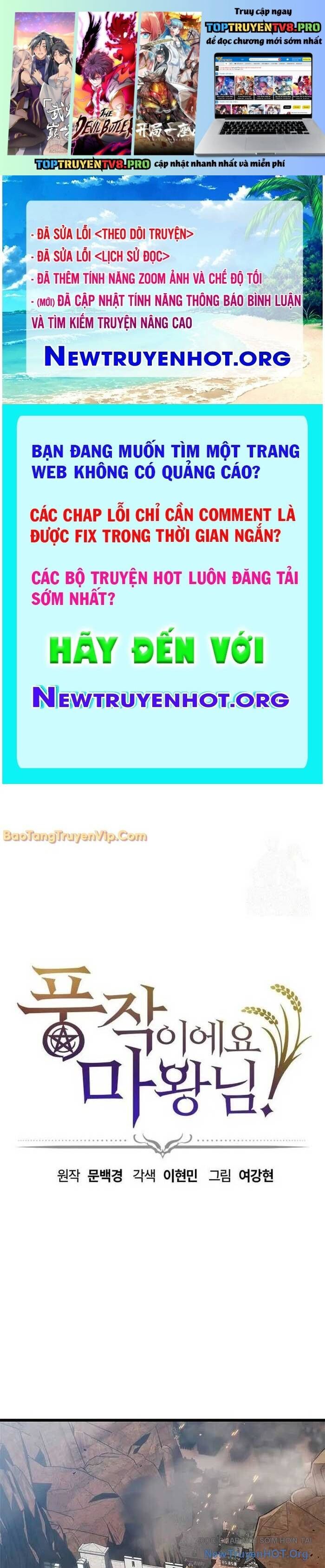 Thưa Quỷ Vương Chúng Ta Bội Thu Rồi Chap 24 - Next Chap 25