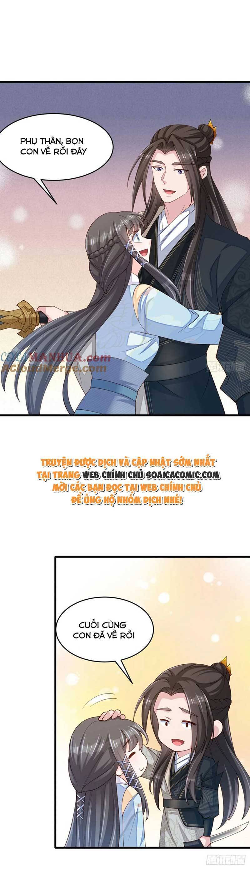 Thuần Hóa Ba Ba Bạo Quân Chap 108 - Next Chap 109