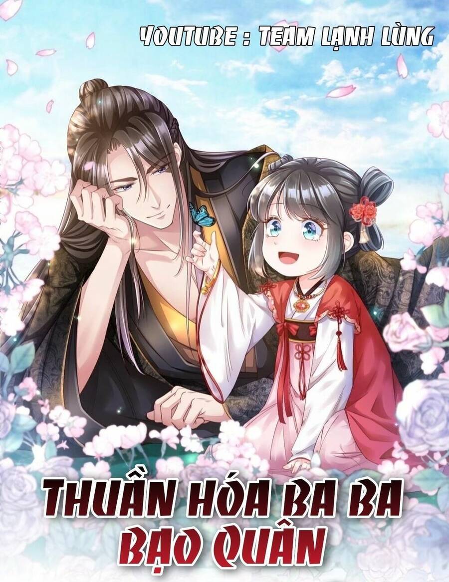 Thuần Hóa Ba Ba Bạo Quân Chap 3 - Next Chap 4