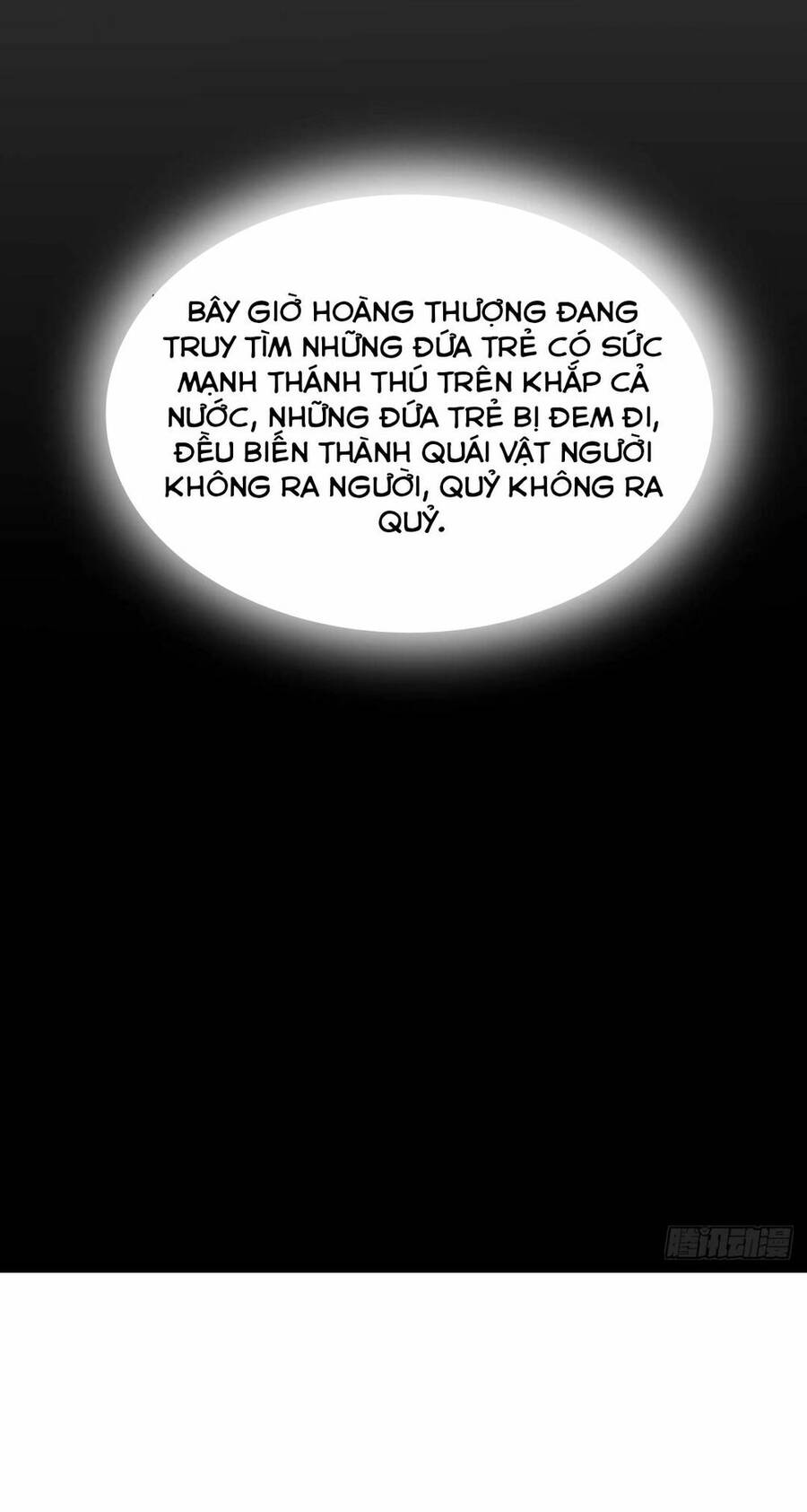 Thuần Hóa Ba Ba Bạo Quân Chap 3 - Next Chap 4