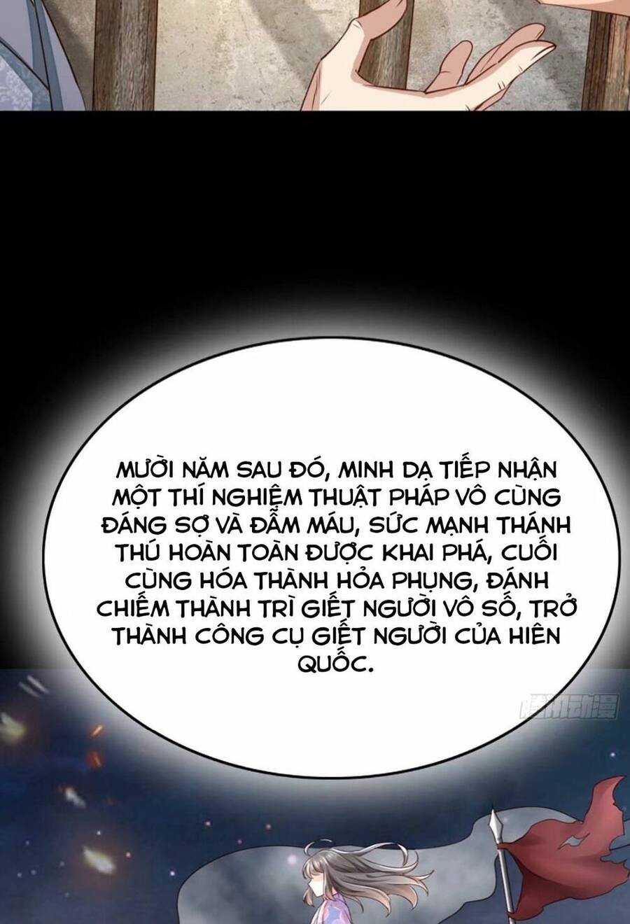 Thuần Hóa Ba Ba Bạo Quân Chap 3 - Next Chap 4