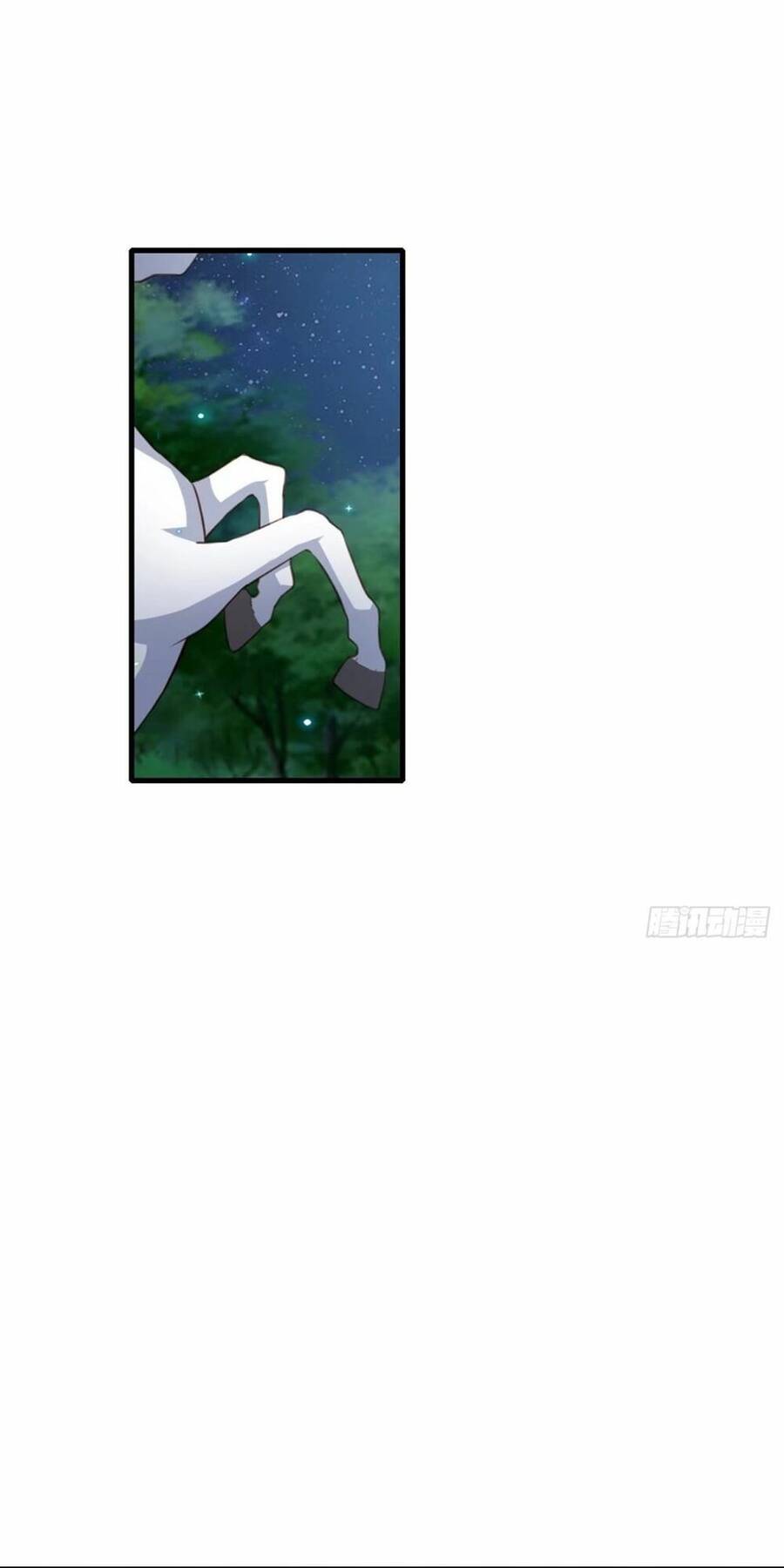 Thuần Hóa Ba Ba Bạo Quân Chap 4 - Next Chap 5