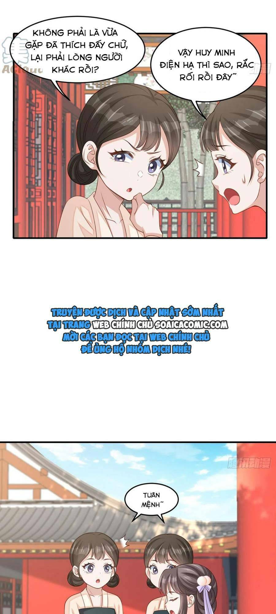 Thuần Hóa Ba Ba Bạo Quân Chap 70 - Next Chap 71