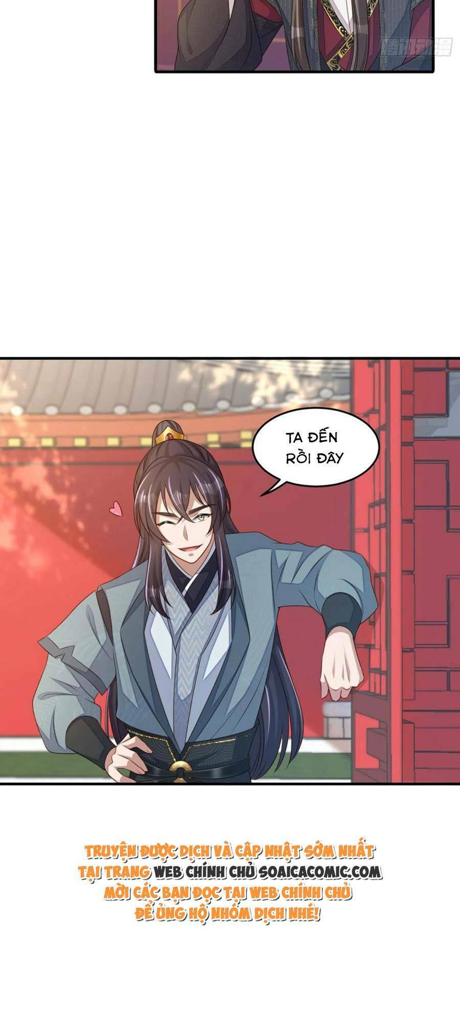 Thuần Hóa Ba Ba Bạo Quân Chap 70 - Next Chap 71