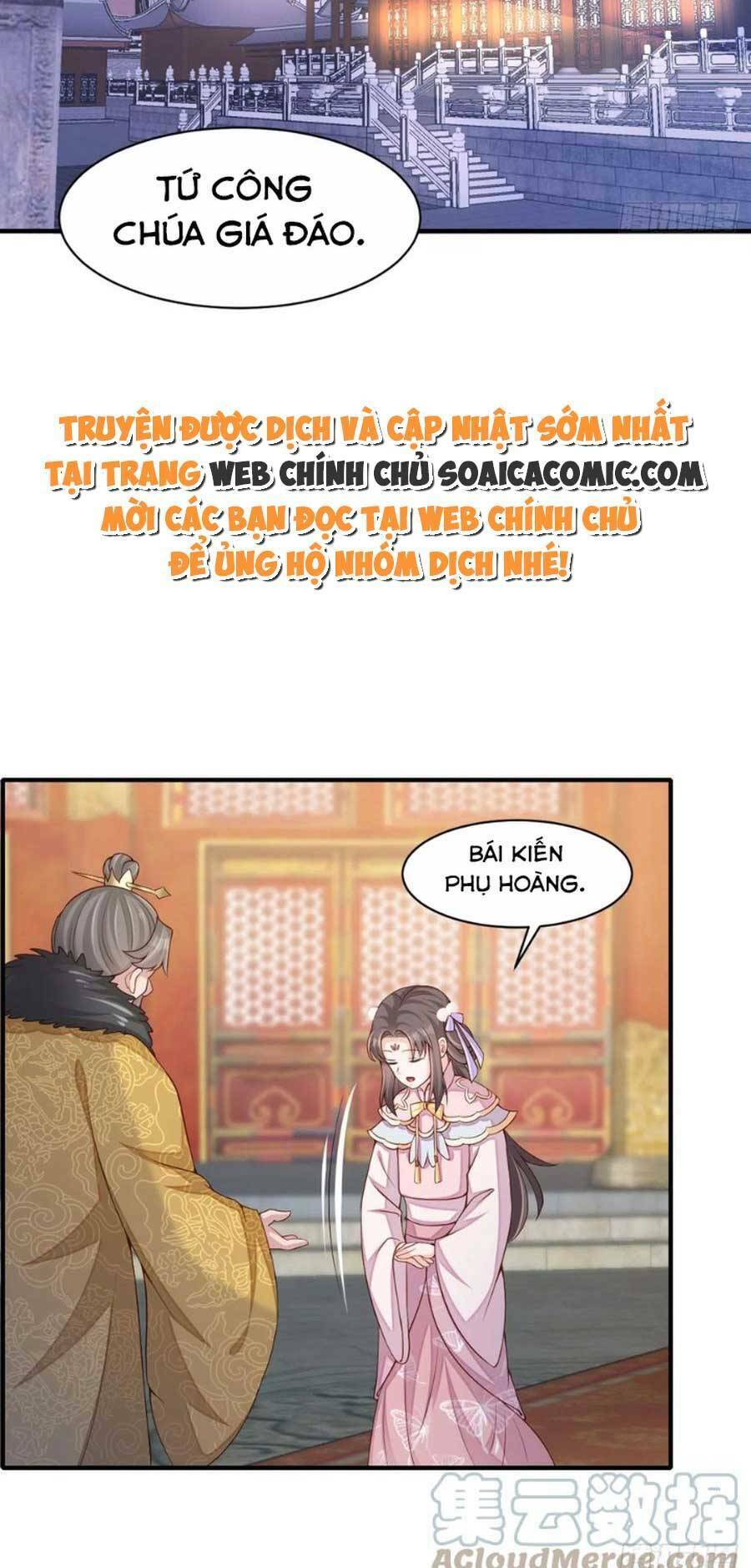 Thuần Hóa Ba Ba Bạo Quân Chap 71 - Next Chap 72