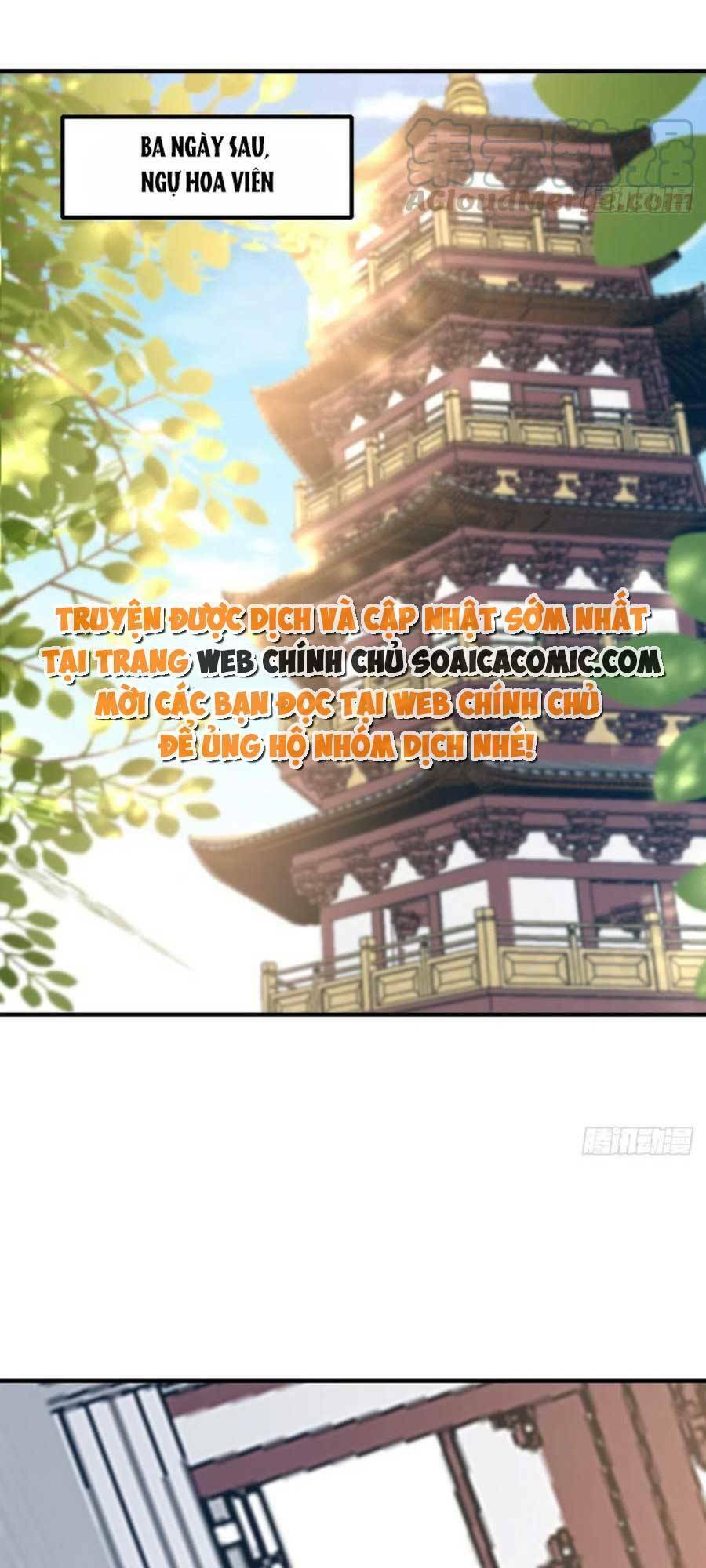 Thuần Hóa Ba Ba Bạo Quân Chap 71 - Next Chap 72
