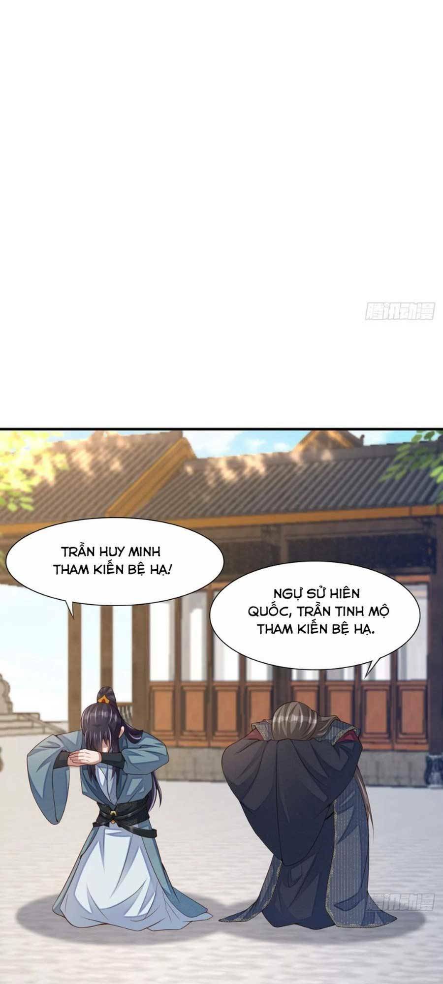 Thuần Hóa Ba Ba Bạo Quân Chap 71 - Next Chap 72