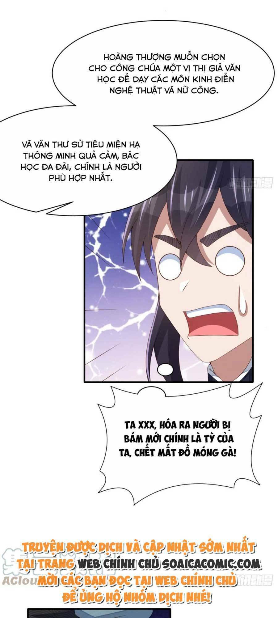 Thuần Hóa Ba Ba Bạo Quân Chap 71 - Next Chap 72