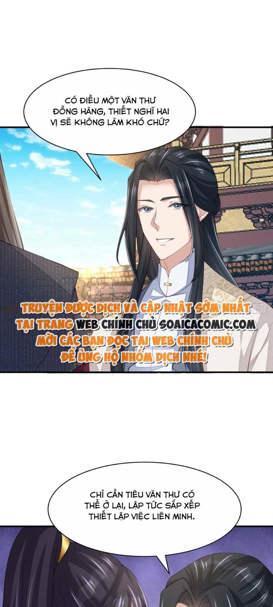 Thuần Hóa Ba Ba Bạo Quân Chap 71 - Next Chap 72