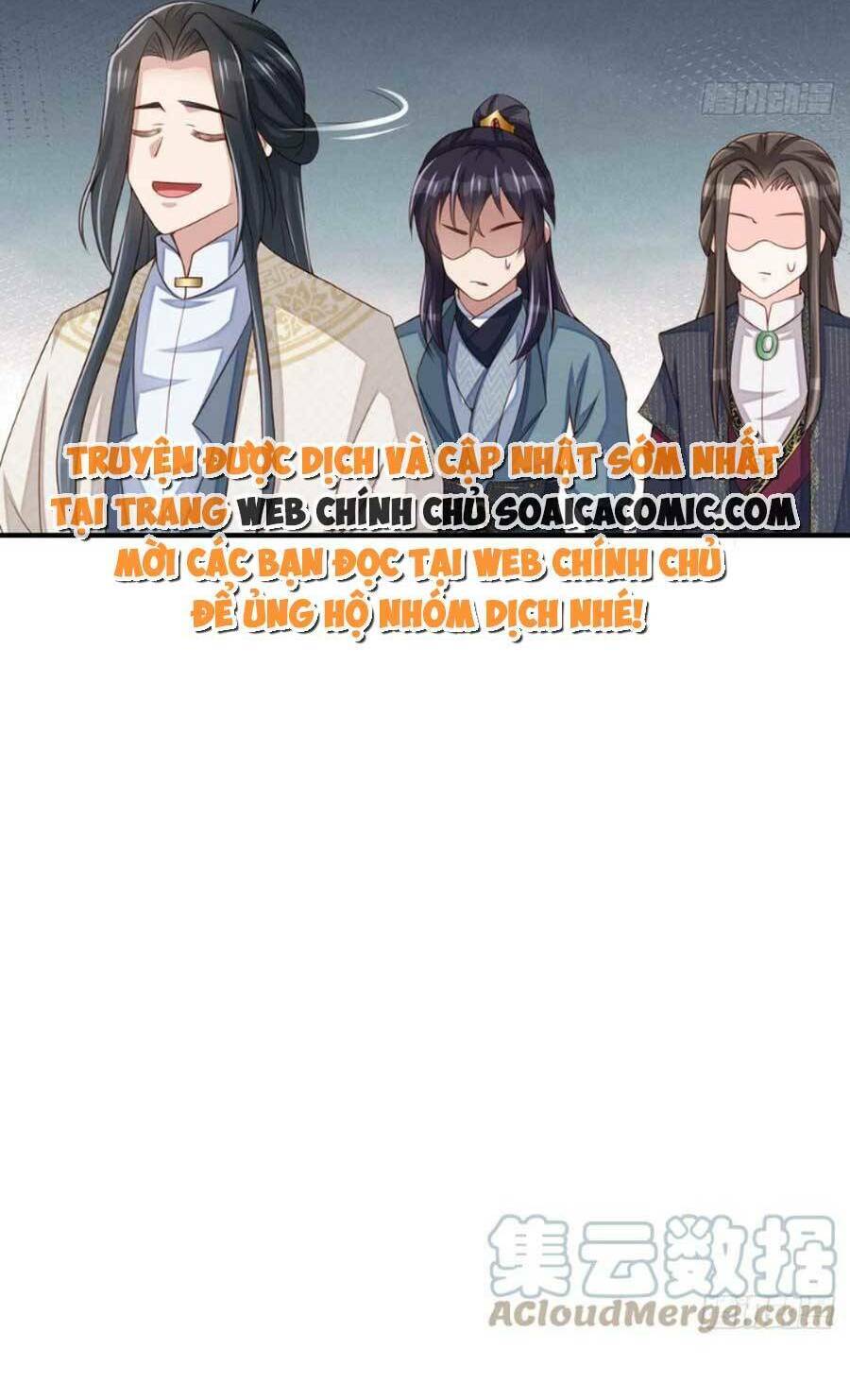 Thuần Hóa Ba Ba Bạo Quân Chap 71 - Next Chap 72
