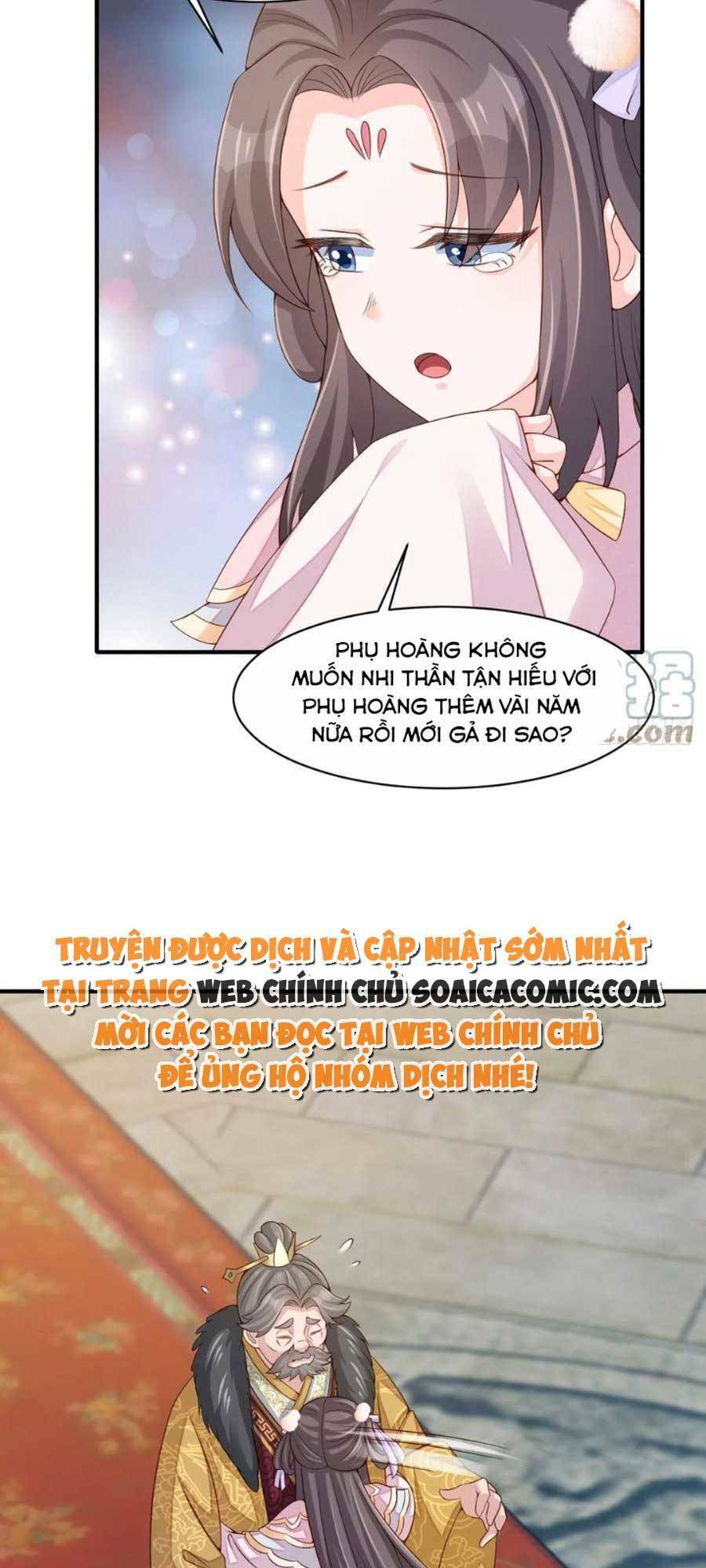 Thuần Hóa Ba Ba Bạo Quân Chap 71 - Next Chap 72