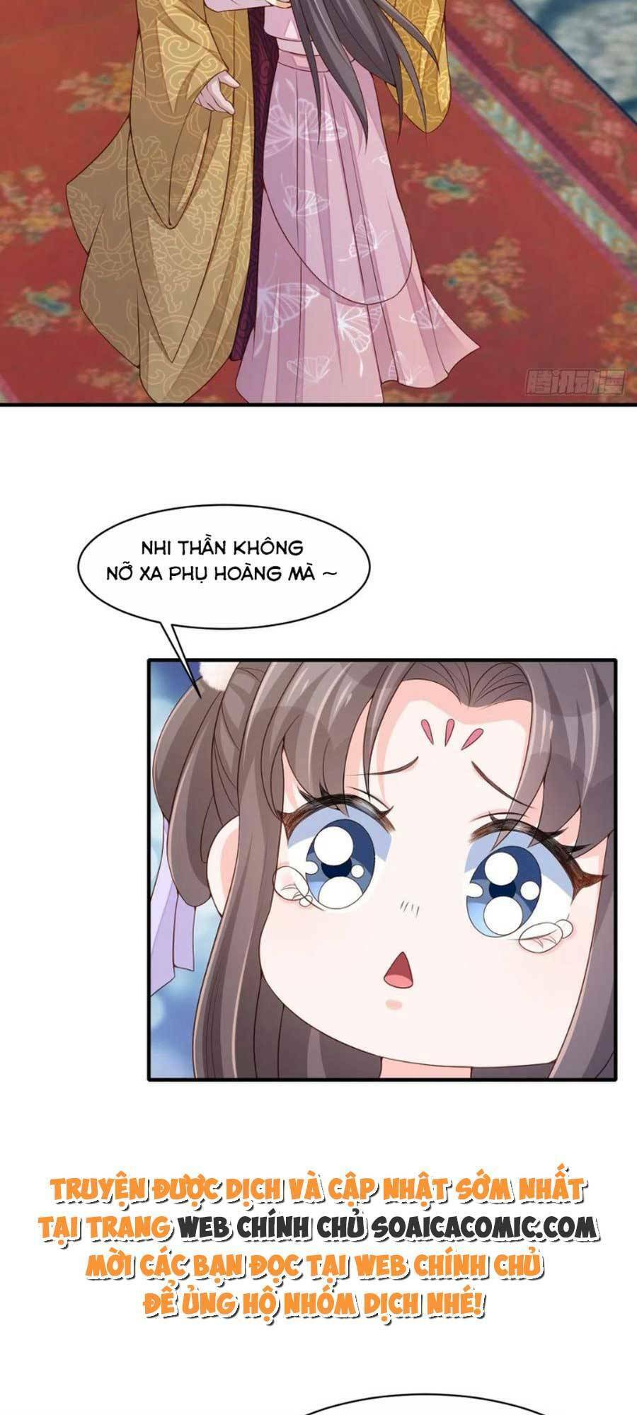 Thuần Hóa Ba Ba Bạo Quân Chap 71 - Next Chap 72
