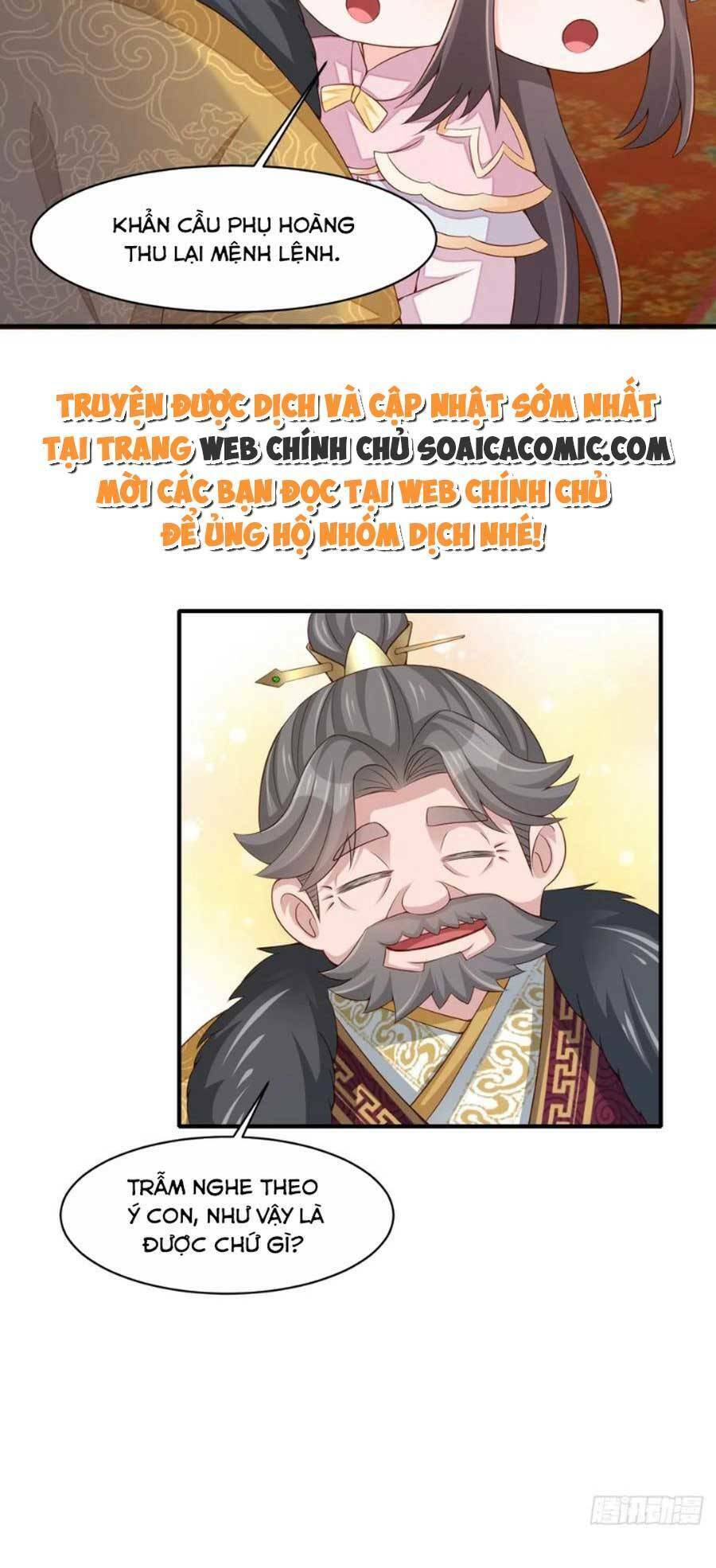 Thuần Hóa Ba Ba Bạo Quân Chap 71 - Next Chap 72