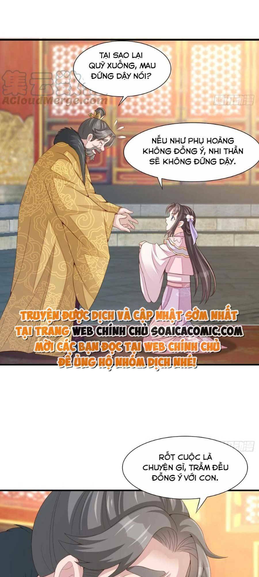Thuần Hóa Ba Ba Bạo Quân Chap 71 - Next Chap 72