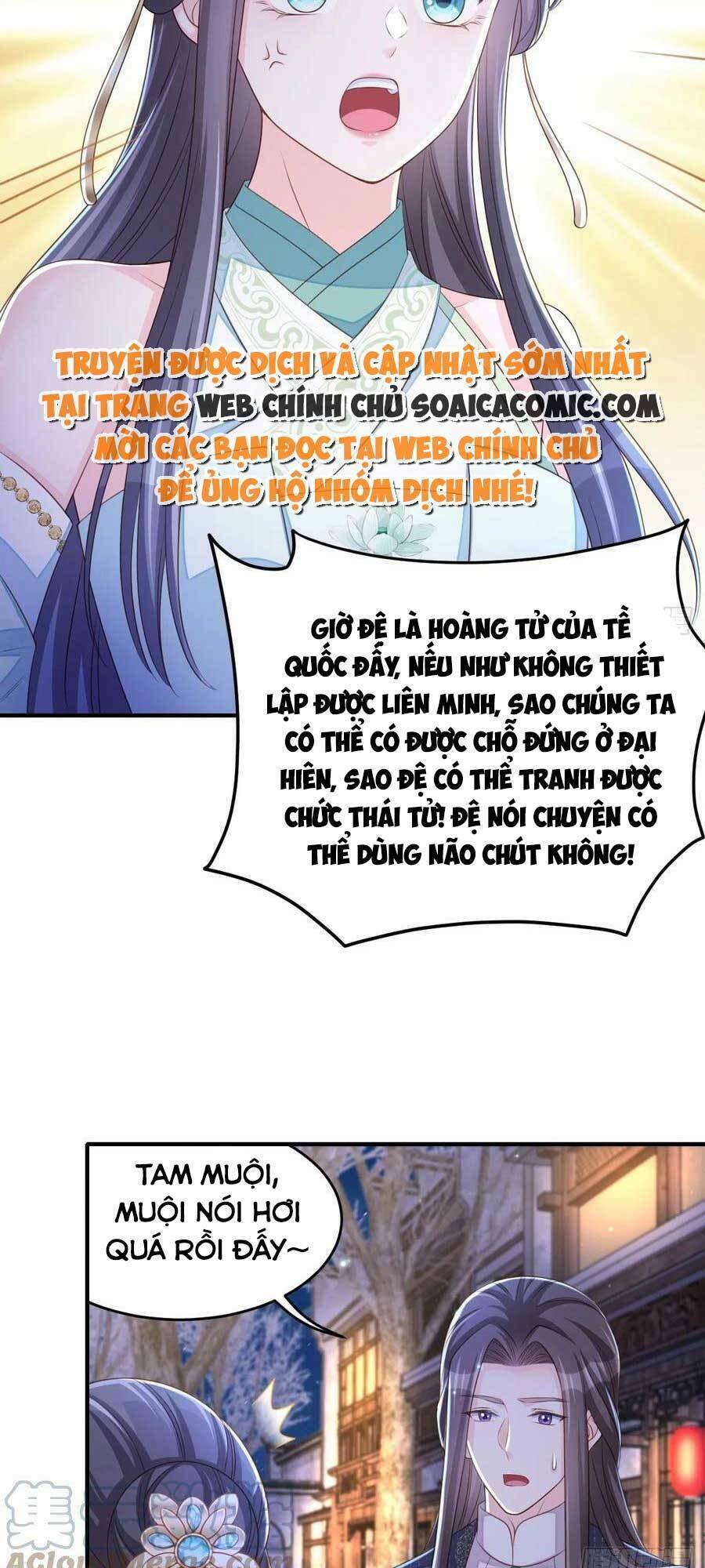 Thuần Hóa Ba Ba Bạo Quân Chap 72 - Next Chap 73