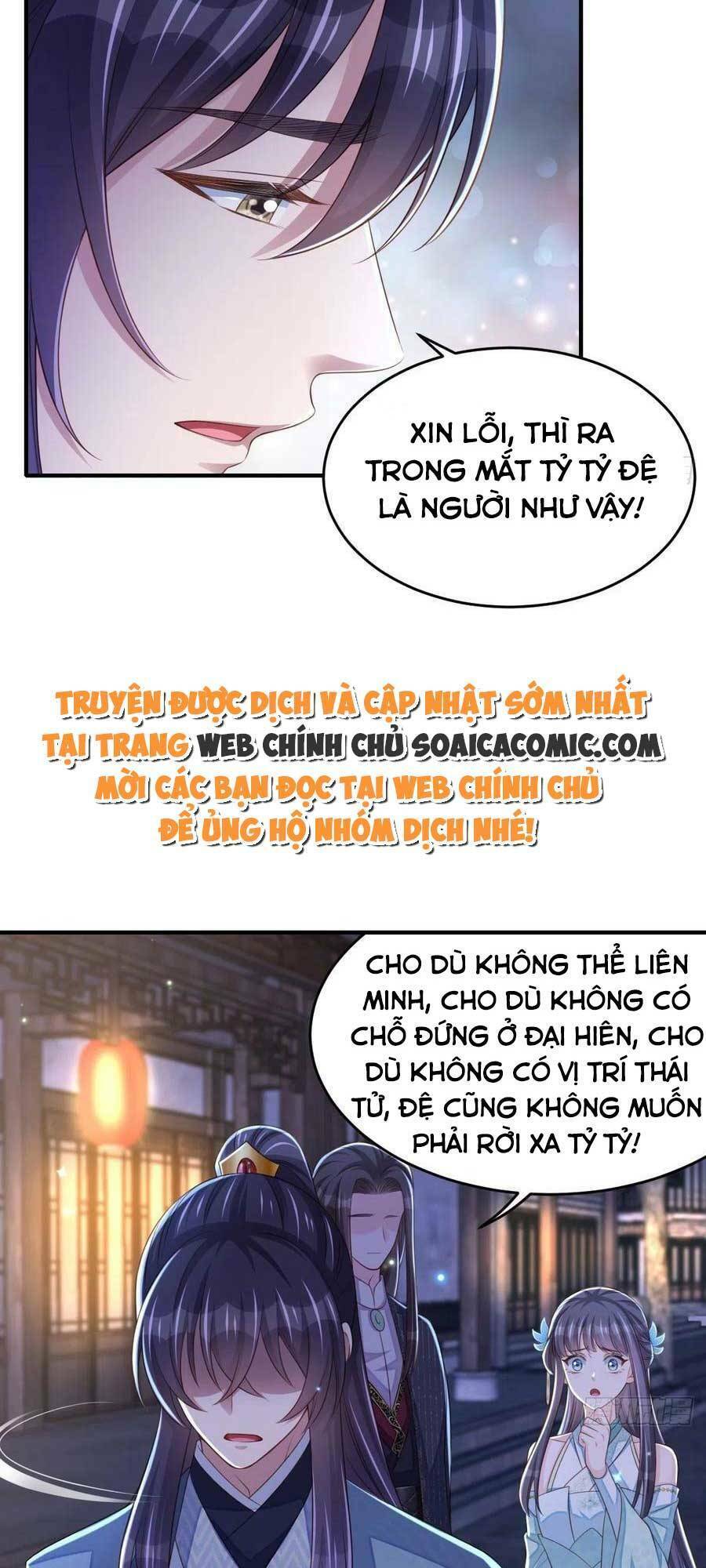 Thuần Hóa Ba Ba Bạo Quân Chap 72 - Next Chap 73