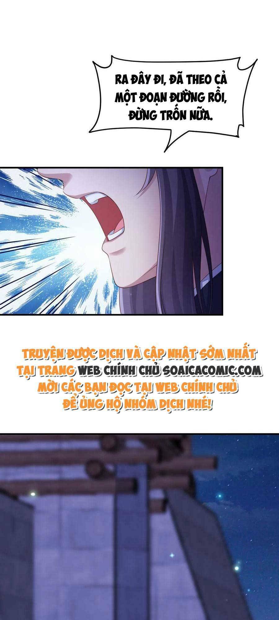 Thuần Hóa Ba Ba Bạo Quân Chap 72 - Next Chap 73