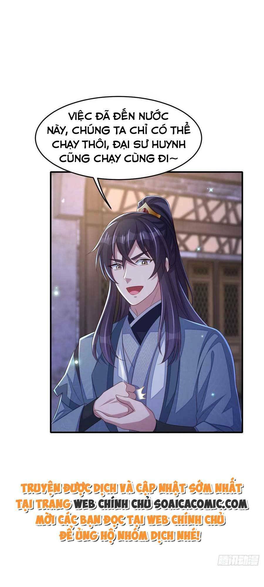 Thuần Hóa Ba Ba Bạo Quân Chap 72 - Next Chap 73