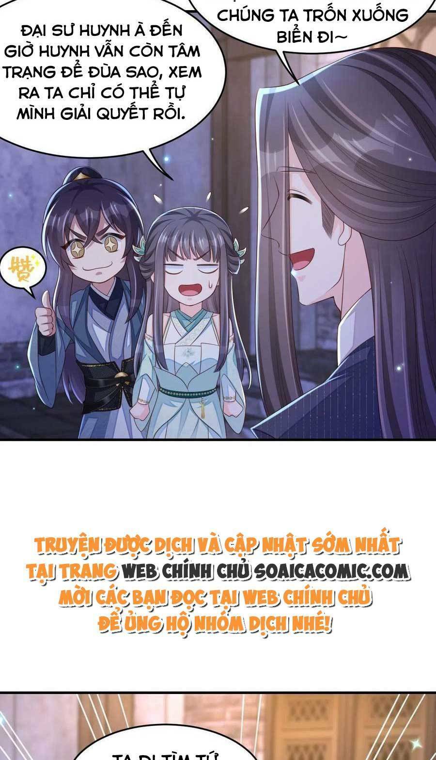 Thuần Hóa Ba Ba Bạo Quân Chap 72 - Next Chap 73