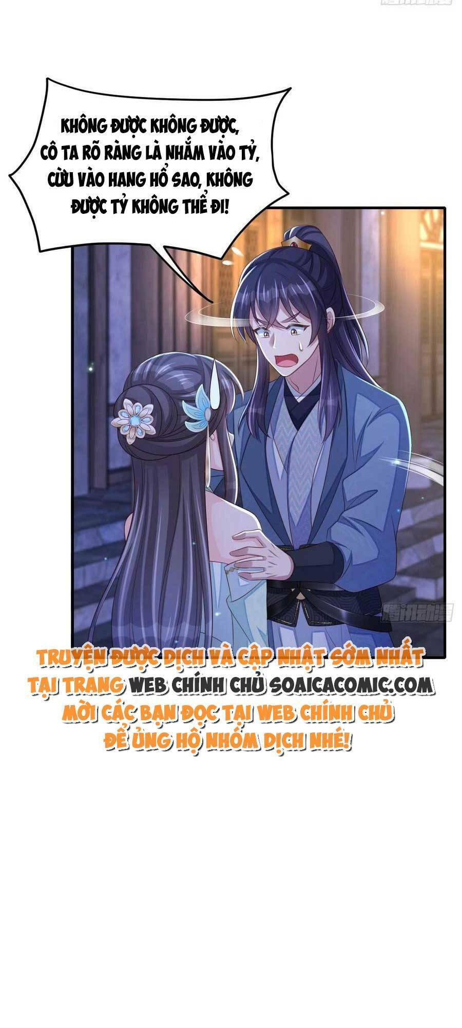 Thuần Hóa Ba Ba Bạo Quân Chap 72 - Next Chap 73