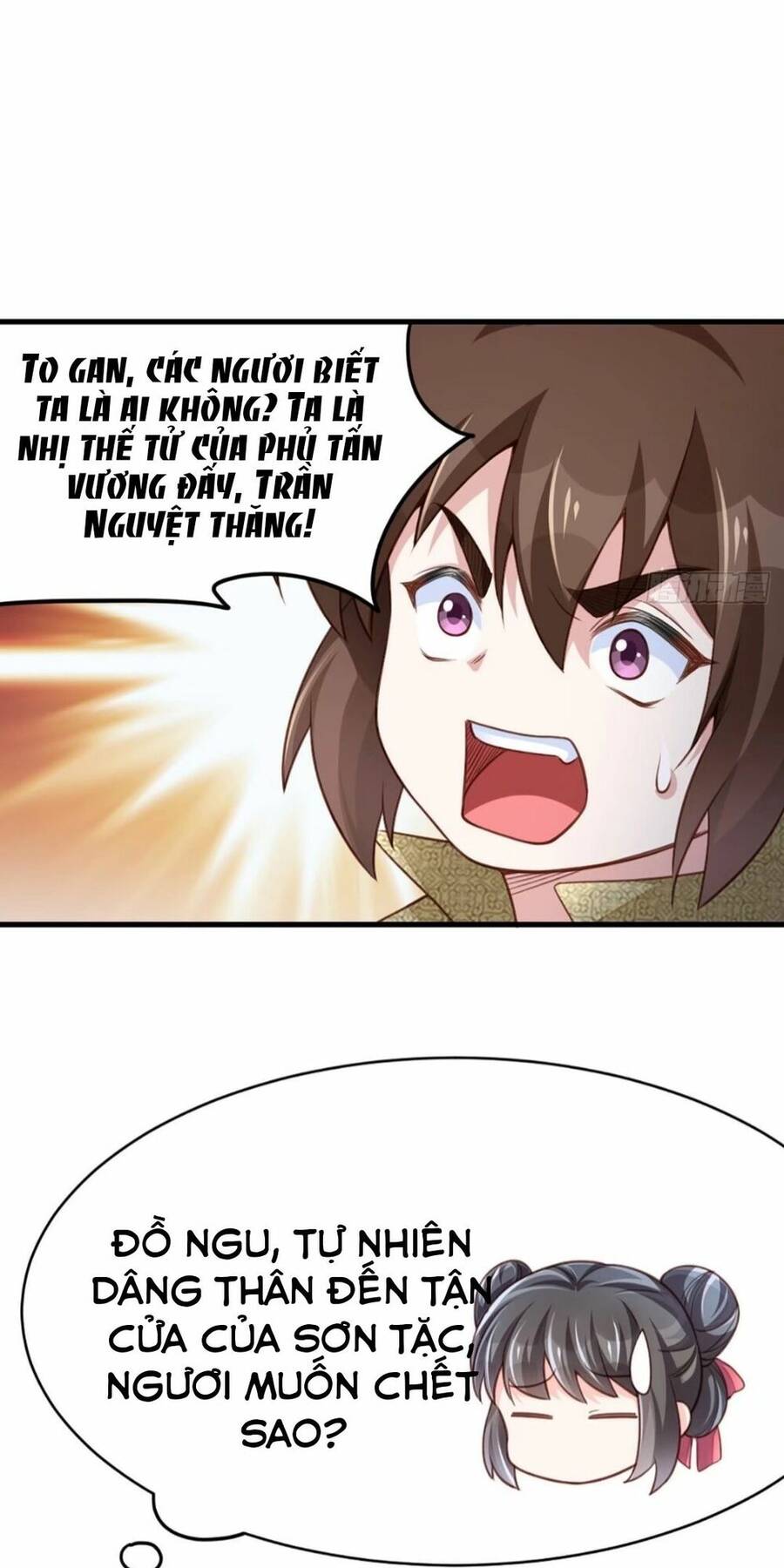 Thuần Hóa Ba Ba Bạo Quân Chap 8 - Next Chap 9