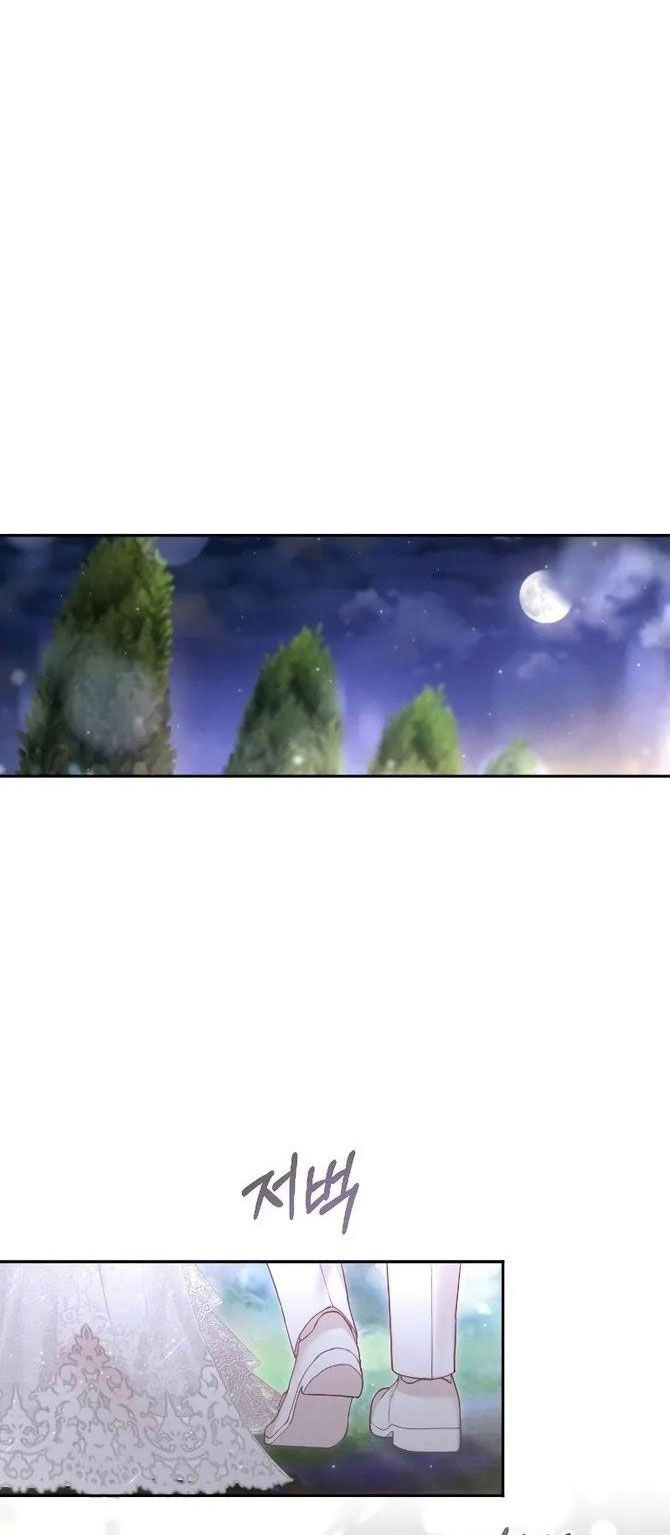 Thuần Hóa Nam Nô Lệ Hắc Hóa Chap 262 - Next Chap 263