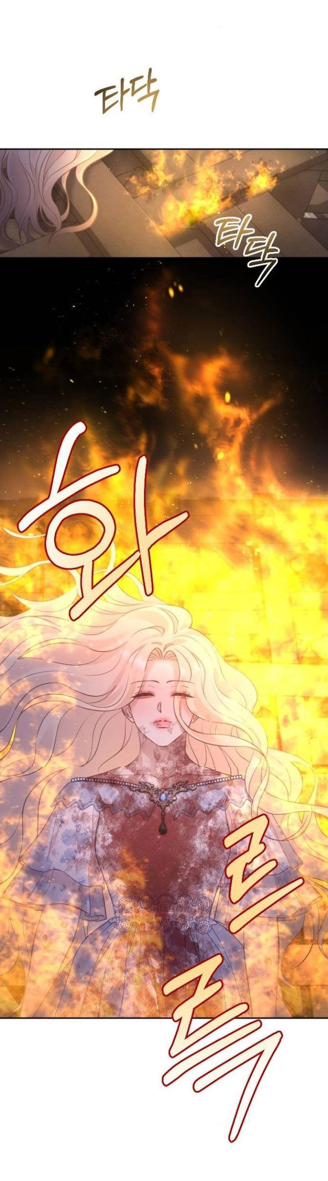 Thuần Hóa Nam Nô Lệ Hắc Hóa Chap 271 - Next Chap 272