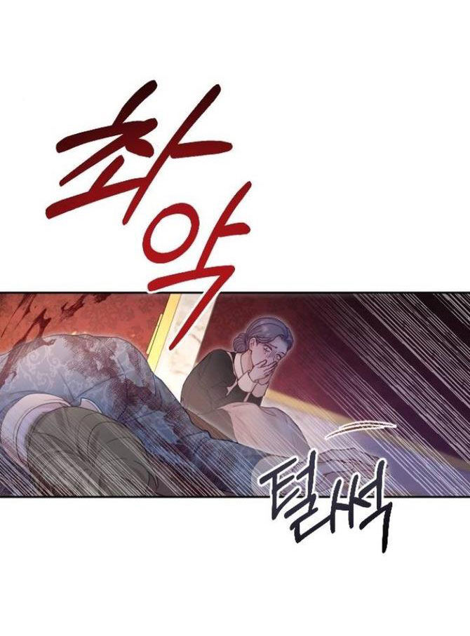 Thuần Hóa Nam Nô Lệ Hắc Hóa Chap 271 - Next Chap 272