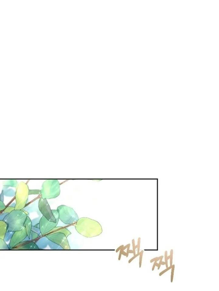 Thuần Hóa Nam Nô Lệ Hắc Hóa Chap 281 - Next Chap 282