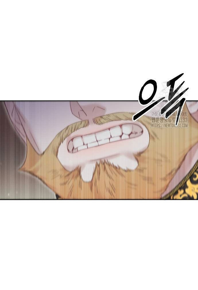 Thuần Hóa Nam Nô Lệ Hắc Hóa Chap 561 - Next Chap 562