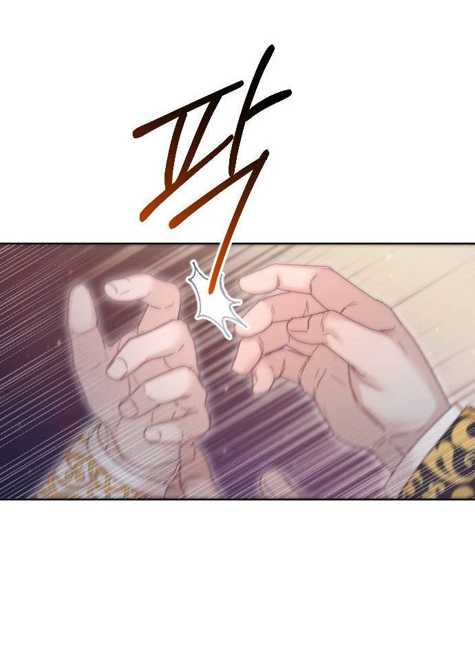 Thuần Hóa Nam Nô Lệ Hắc Hóa Chap 561 - Next Chap 562