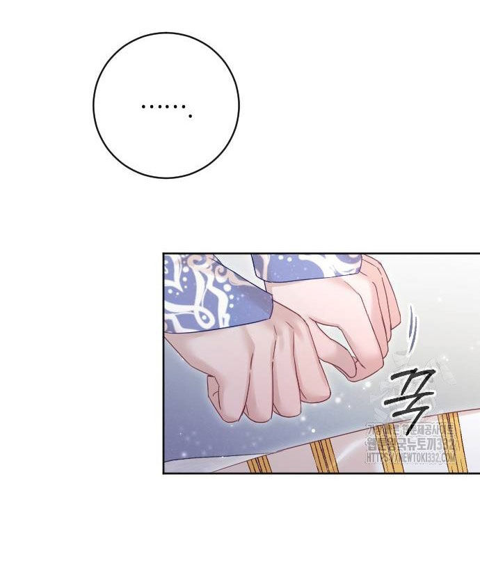 Thuần Hóa Nam Nô Lệ Hắc Hóa Chap 561 - Next Chap 562