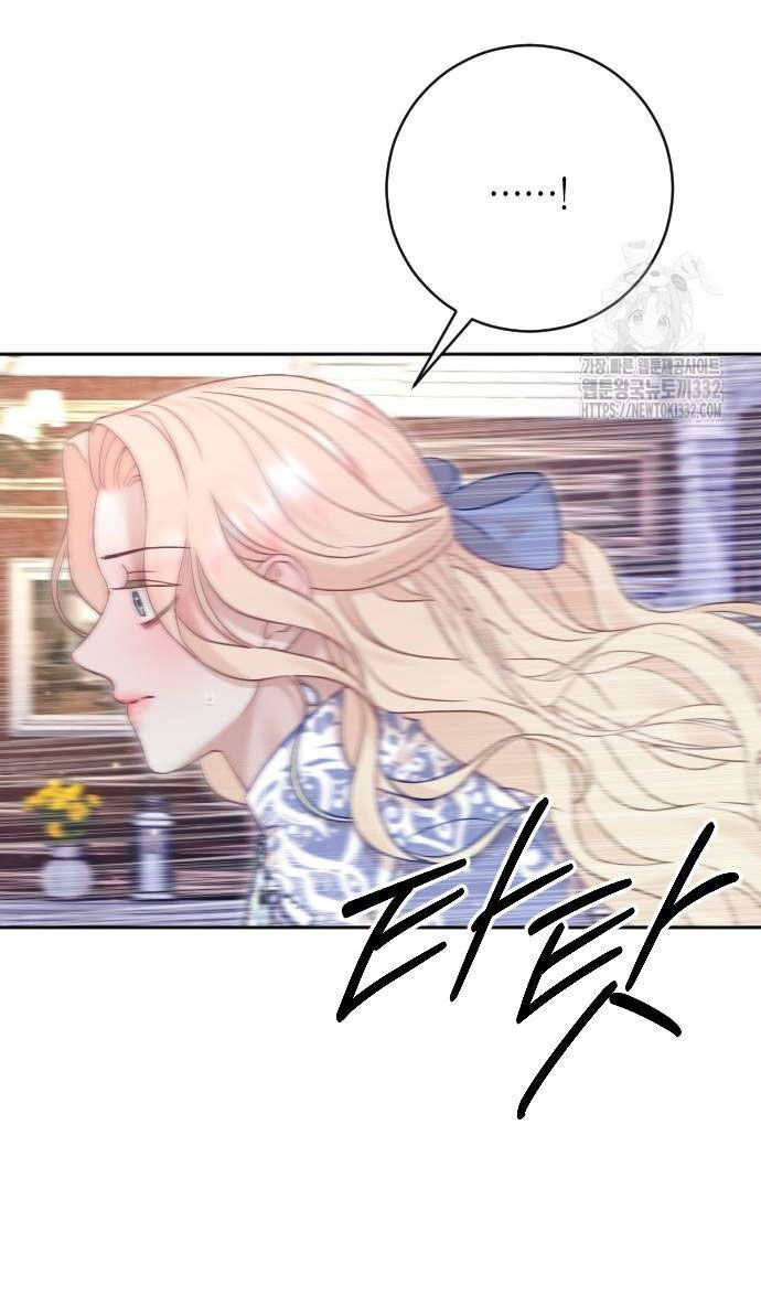 Thuần Hóa Nam Nô Lệ Hắc Hóa Chap 562 - Next Chap 563