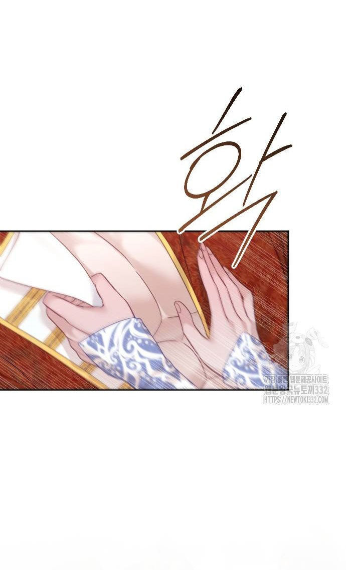 Thuần Hóa Nam Nô Lệ Hắc Hóa Chap 562 - Next Chap 563