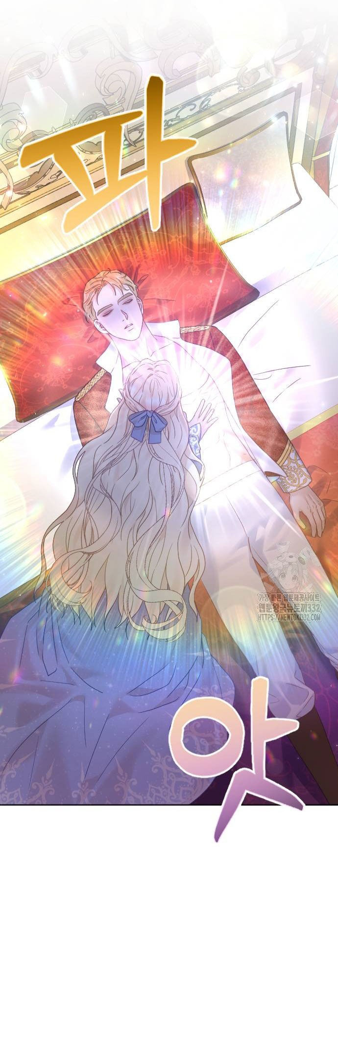 Thuần Hóa Nam Nô Lệ Hắc Hóa Chap 562 - Next Chap 563
