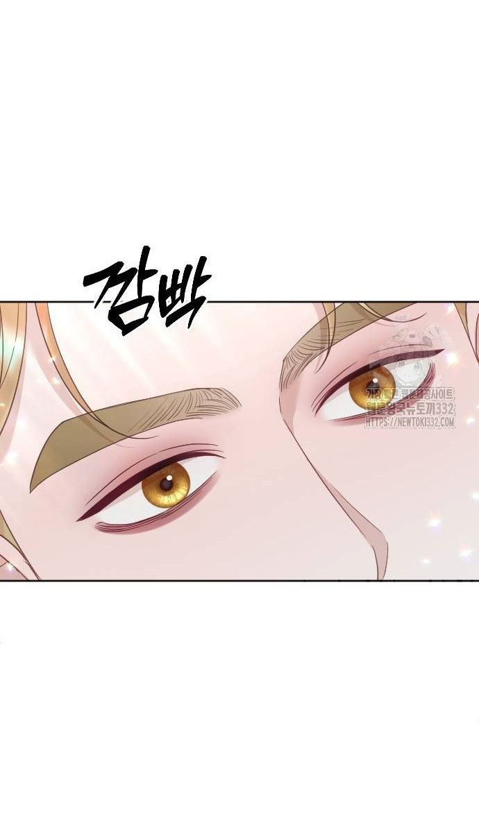 Thuần Hóa Nam Nô Lệ Hắc Hóa Chap 562 - Next Chap 563