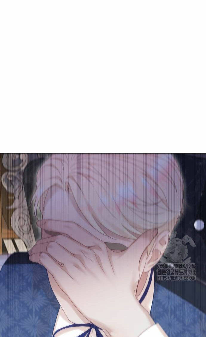 Thuần Hóa Nam Nô Lệ Hắc Hóa Chap 572 - Next Chap 573