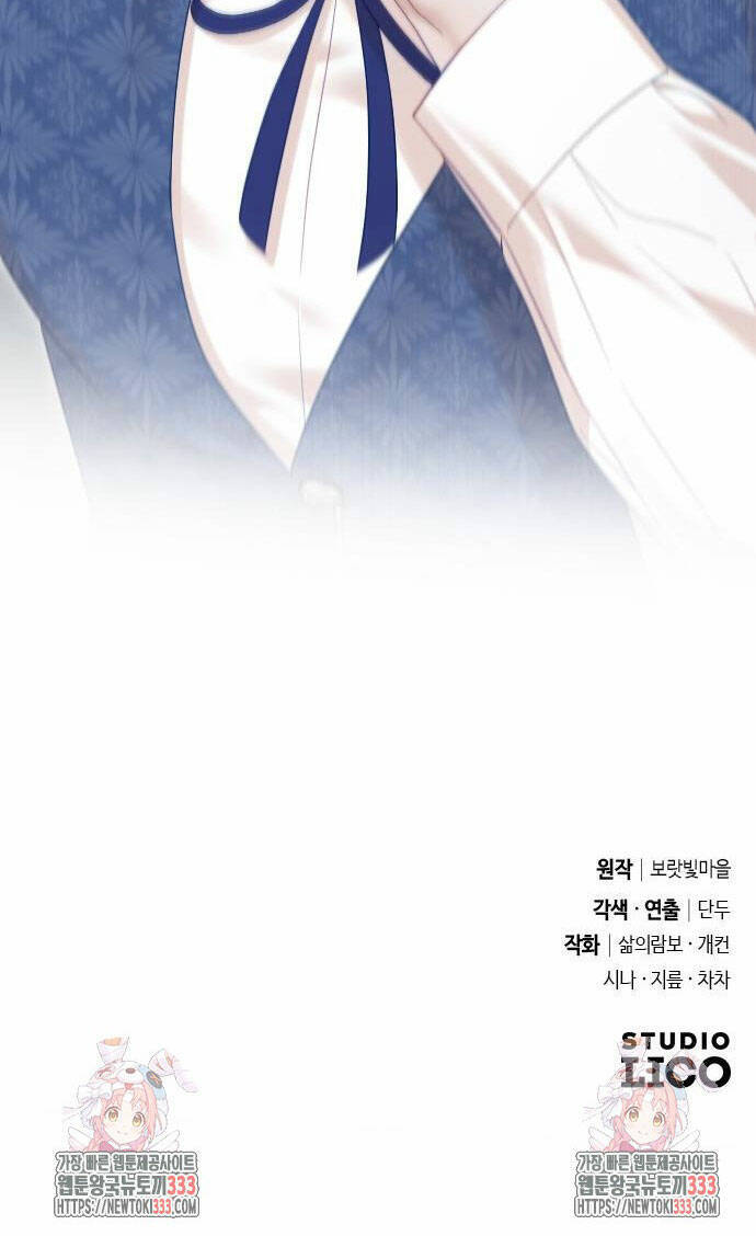 Thuần Hóa Nam Nô Lệ Hắc Hóa Chap 572 - Next Chap 573