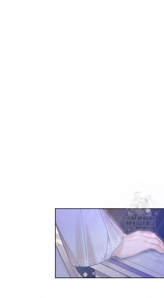 Thuần Hóa Nam Nô Lệ Hắc Hóa Chap 582 - Next Chap 583