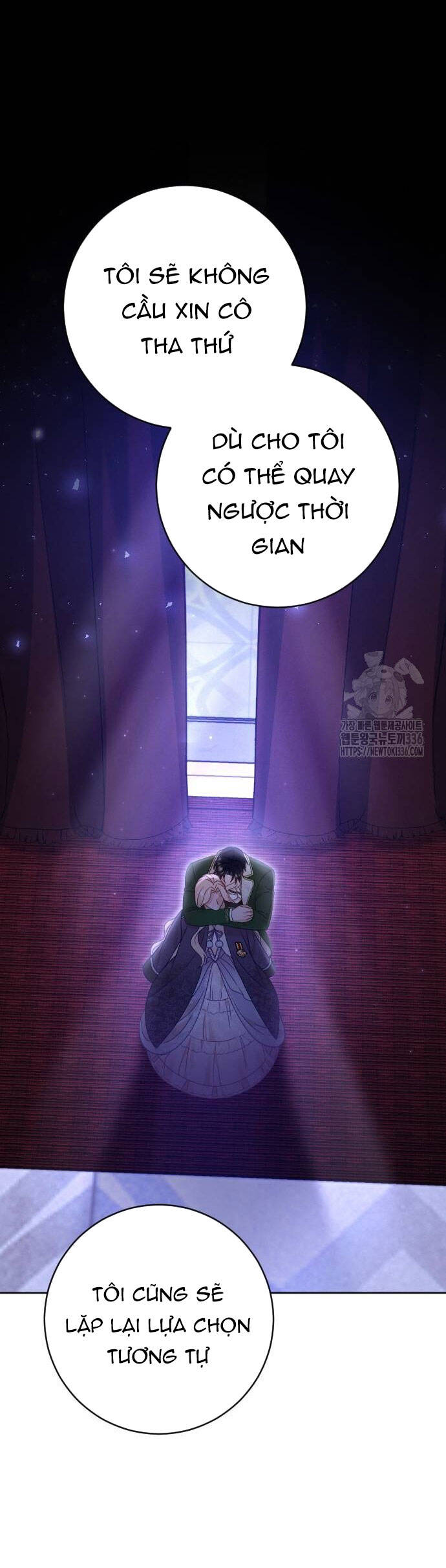 Thuần Hóa Nam Nô Lệ Hắc Hóa Chap 601 - Next Chap 602