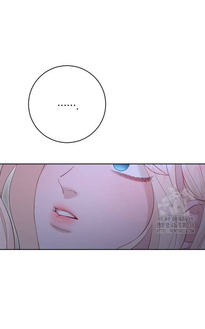 Thuần Hóa Nam Nô Lệ Hắc Hóa Chap 601 - Next Chap 602