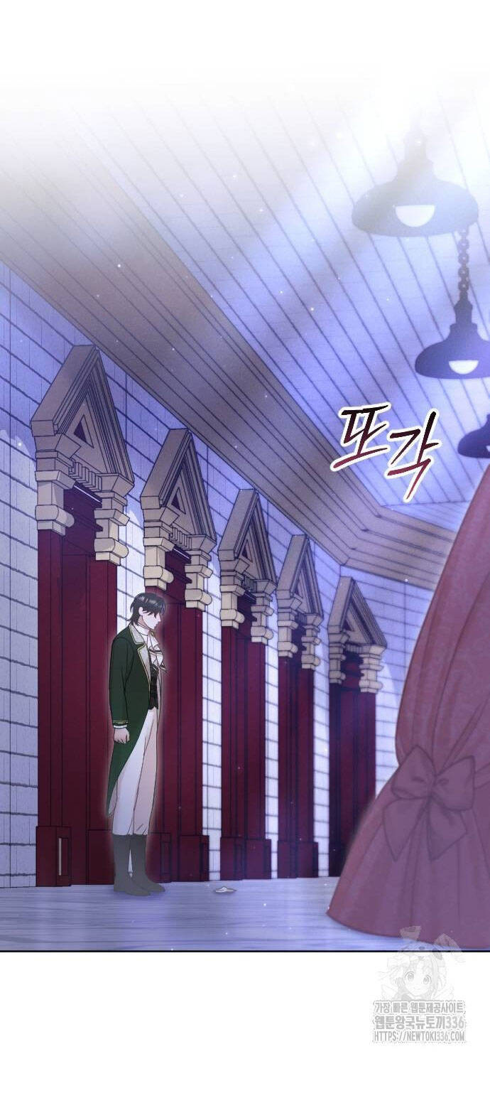Thuần Hóa Nam Nô Lệ Hắc Hóa Chap 602 - Next Chap 603
