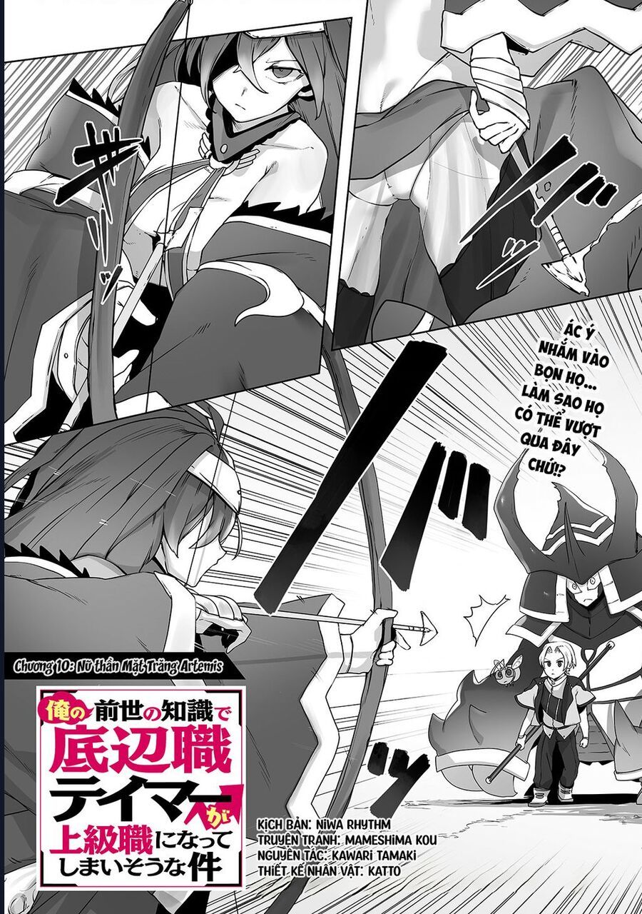 Thuần Thú Sư Chap 10 - Next Chap 11