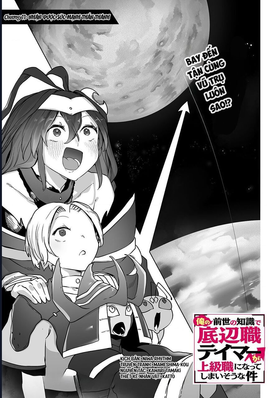 Thuần Thú Sư Chap 11 - Next Chap 12