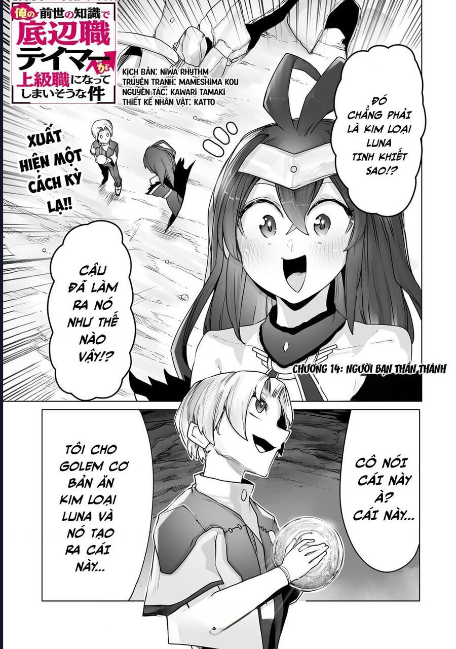 Thuần Thú Sư Chap 14 - Next Chap 15
