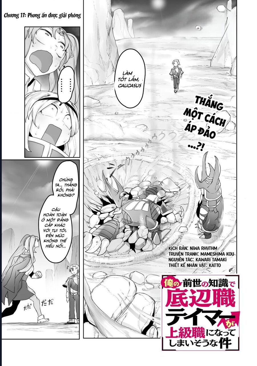 Thuần Thú Sư Chap 17 - Next Chap 18