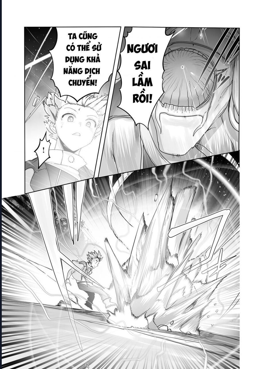 Thuần Thú Sư Chap 18 - Next Chap 19