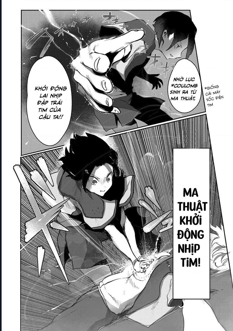 Thuần Thú Sư Chap 2 - Next Chap 3